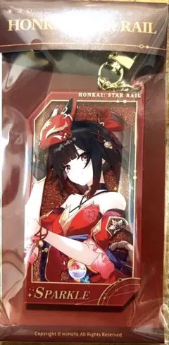 2025年最新】花火 スターレイルの人気アイテム - メルカリ