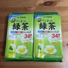 2袋伊藤園ワンポット緑茶ティーバッグ34袋入抹茶入り水出しお湯出し マイボトルに