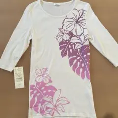 Item thumbnail for item fa9f033d-da98-496f-a382-ecdcda904b1f