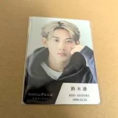 2025年最新】タイプロ トレカ 鈴木の人気アイテム - メルカリ