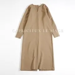 カプリシュレマージュ メランジIラインニットワンピース モカ