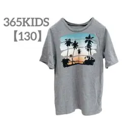 匿名配送✨365KIDS 【130】Tシャツ キッズ パームツリー ヤシの木