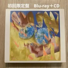 中村佳穂 リピー塔がたつ AINOU LINDY CD3点セット リピー塔がたつ / 中村佳穂 | music studio SIMPO / SIMPO RECORDS