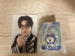 treasure popup 8000円特典トレカ＋TRUZキーホルダーウーピー