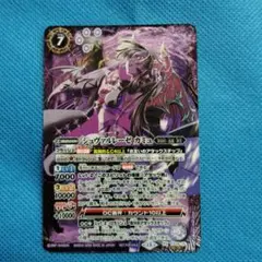 デュエマ ミリオンブレイブカイザー にじさんじ サインシークレット