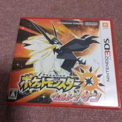 ポケットモンスター ウルトラサン　ソフト