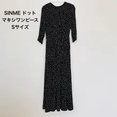 2026年最新】sinme ワンピースの人気アイテム - メルカリ