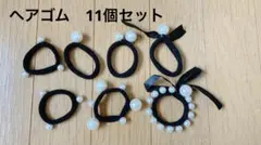 ヘアアクセサリー 真珠 かわいい シンプル おしゃれ ヘアアレンジ ヘアゴム