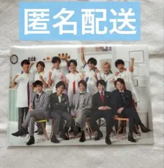 非売品・新品》 ANA クリアファイル 妻夫木聡 スカイホリデー 2008年