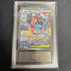 メガゲッコウガex SAR gemix10 GOLD PSA10以上 - メルカリ