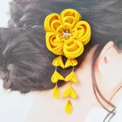 和装や卒業式にも◎下がり付き黄色のつまみ細工髪飾り（ヘアクリップ）