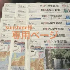 Item thumbnail for item 4652b2be-e00f-408a-b6d9-9f96068157cc