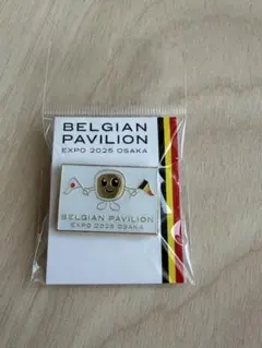 2025年最新】ベルギーピンバッジの人気アイテム - メルカリ