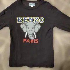 kenzo