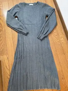 Ketty Chérie グレー ニットロングワンピース美品