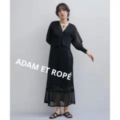 アダムエロペ 《SETアイテム》シアーカーディガンセットニットワンピース