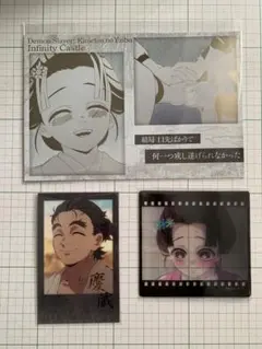 鬼滅の刃　ダイニング　お楽しみくじ　３点　恋雪　慶蔵