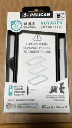 pelican voyager iphone14/iPhone13 ハードケースのサムネイル