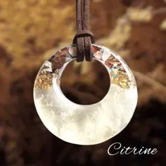 シトリンのレジンネックレス　天然石　ロングネックレス　ペンダント　ハンドメイド