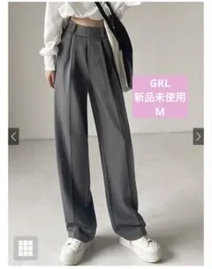 2025年最新】grl センタープレスワイドタックロングパンツの人気