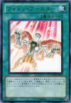 2025年最新】初期、2期カード、ブースターの人気アイテム - メルカリ