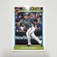 Topps MLB Juan Soto All-Star