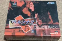 2026年最新】PS ペルソナ2 罰 デラックスパックの人気アイテム - メルカリ