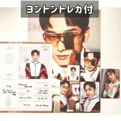 THEBOYZ ドボイズ シーグリ 2022 ヨントン トレカ ジュヨン セット