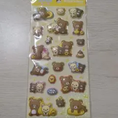 リラックマ もっと!ふにふにシール 　イエロー