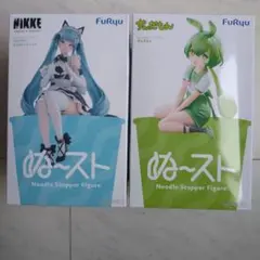 ​【新品】ぬーどるストッパー プリバティ ずんだもん 2種セット