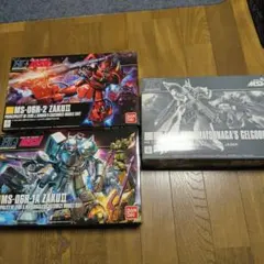 Item thumbnail for item 5ca7683b-0a7e-4aa6-9a37-afc887c6835a