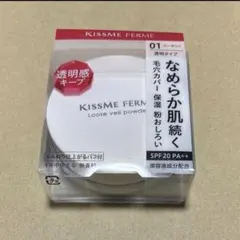 KISS ME FERME ルースヴェールパウダー 01 透明タイプのサムネイル