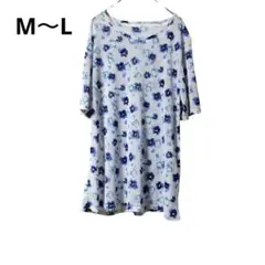美品 花柄 透け感 M～L 総柄 カットソー 半袖 薄手 シアー 夏