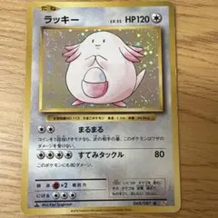 しろべえ様 リクエスト 3点 まとめ商品