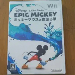 ディズニー エピックミッキー 〜ミッキーマウスと魔法の筆〜