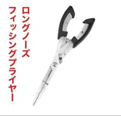 Item thumbnail for item 4fe48028-c5bb-4019-b795-4d7bb2c390ec