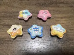 クレヨンしんちゃん 星型ビーズ 5個セット