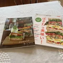 Item thumbnail for item 6060b2c3-923f-44dc-b62b-6c567ba08bcd