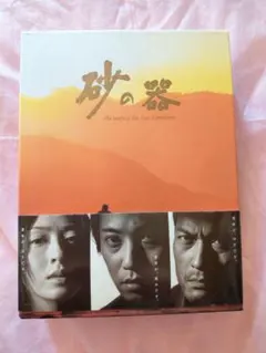 2026年最新】松雪泰子の人気アイテム - メルカリ