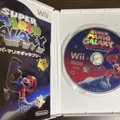 ゆみゆいと様 リクエスト 2点 まとめ商品