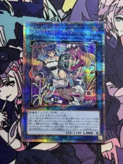 2025年最新】リィラ 絵違いの人気アイテム - メルカリ