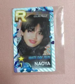 草川直弥 アイドル