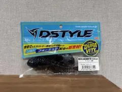 ギーラカンス4.8インチ 新品未使用 - メルカリ