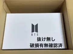 2025年最新】マーチボックス bts 5の人気アイテム - メルカリ