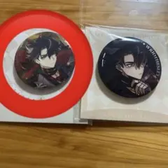 専用ページ