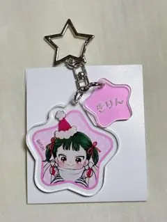 学園ベビーシッターズ キャラクターグッズ