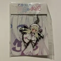 アストラエアの白き永遠 ちっちゃい雪々 ラバーストラップ - メルカリ
