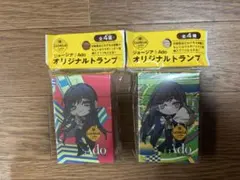 Ado ジョージア コカコーラ トランプ 2種 セット