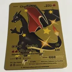 Charizard V