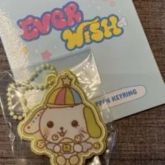 2025年最新】エバーランドの人気アイテム - メルカリ